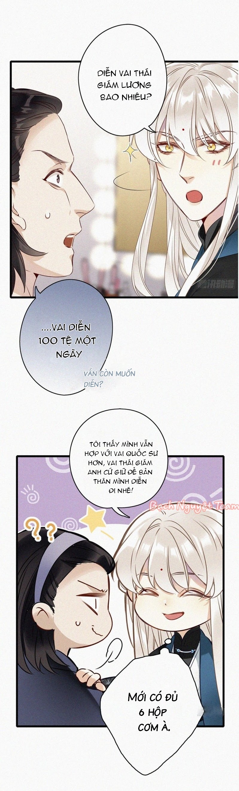 Mời Anh Bốc Quẻ: Chapter 1