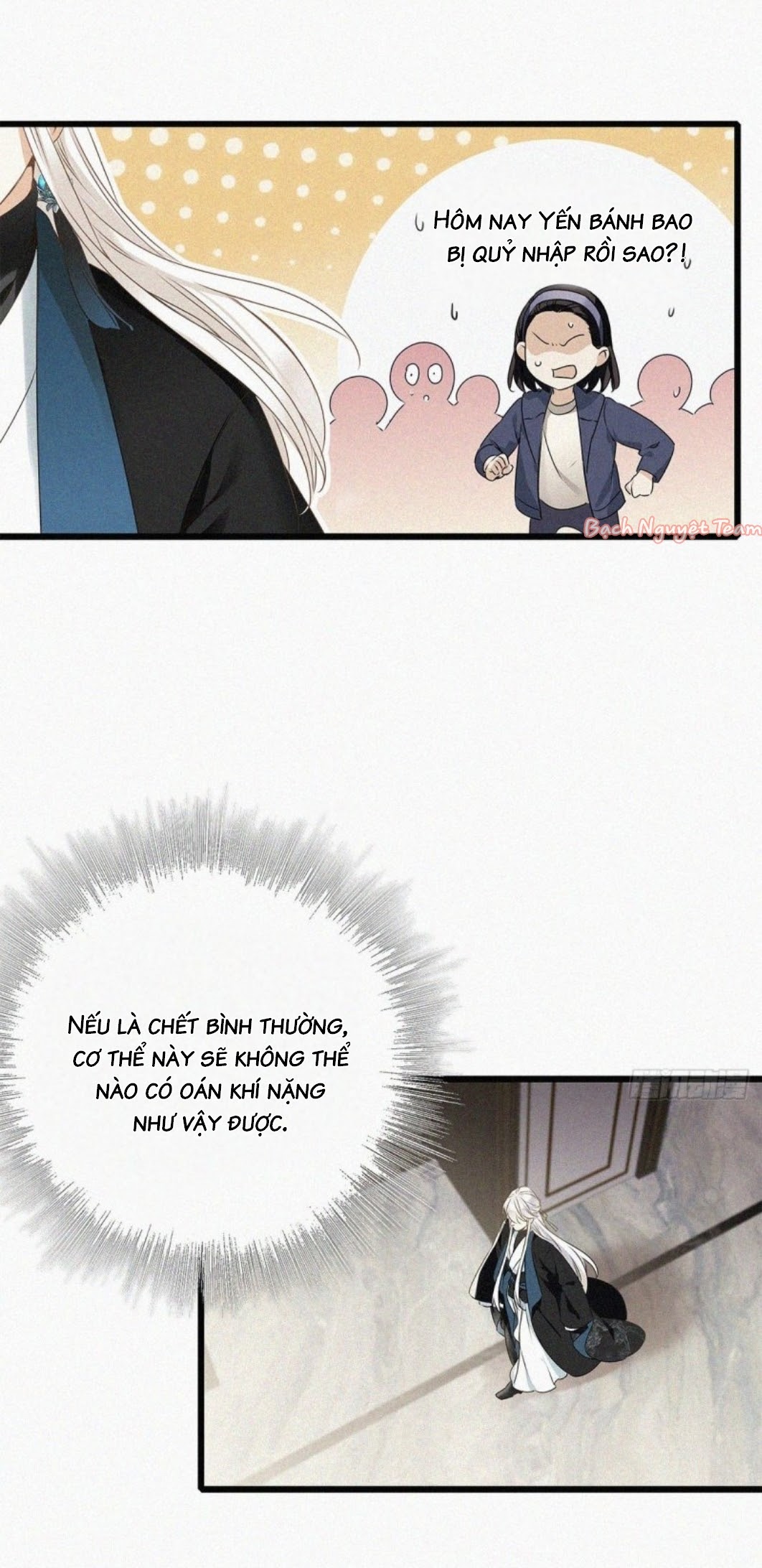 Mời Anh Bốc Quẻ: Chapter 1