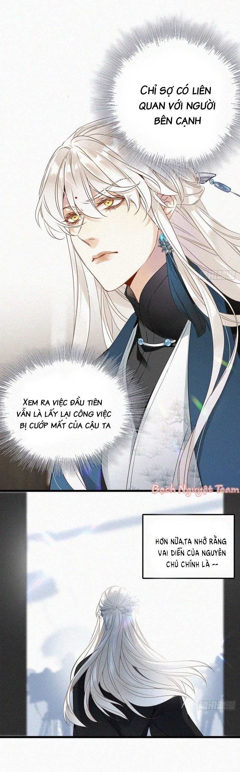 Mời Anh Bốc Quẻ: Chapter 1