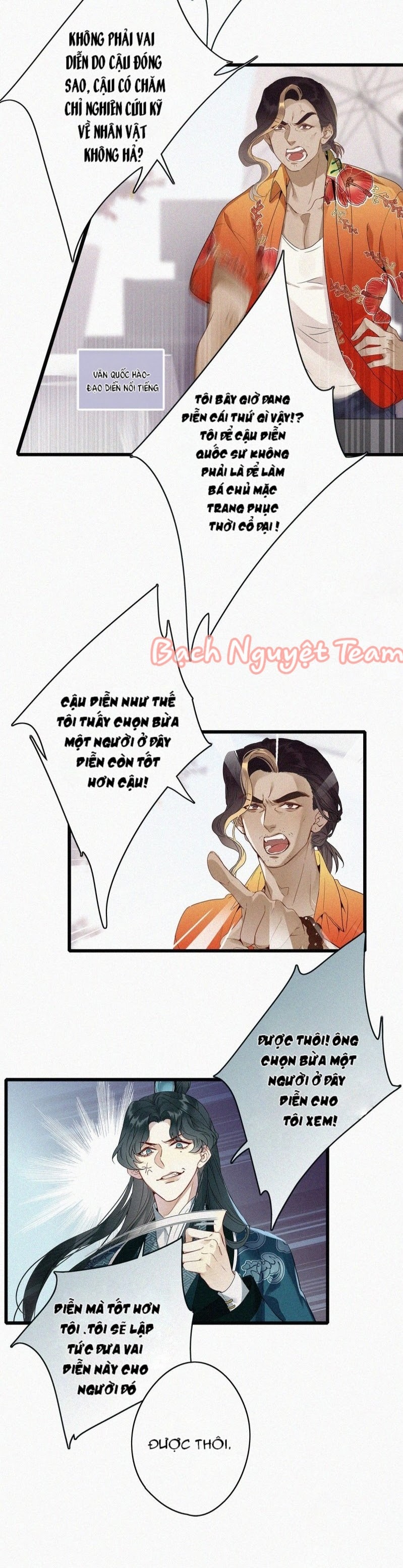 Mời Anh Bốc Quẻ: Chapter 1