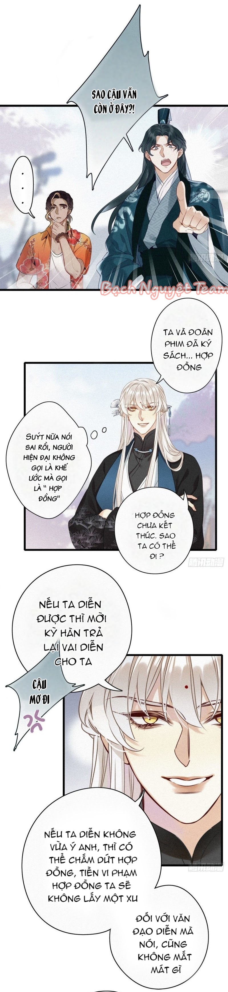 Mời Anh Bốc Quẻ: Chapter 1