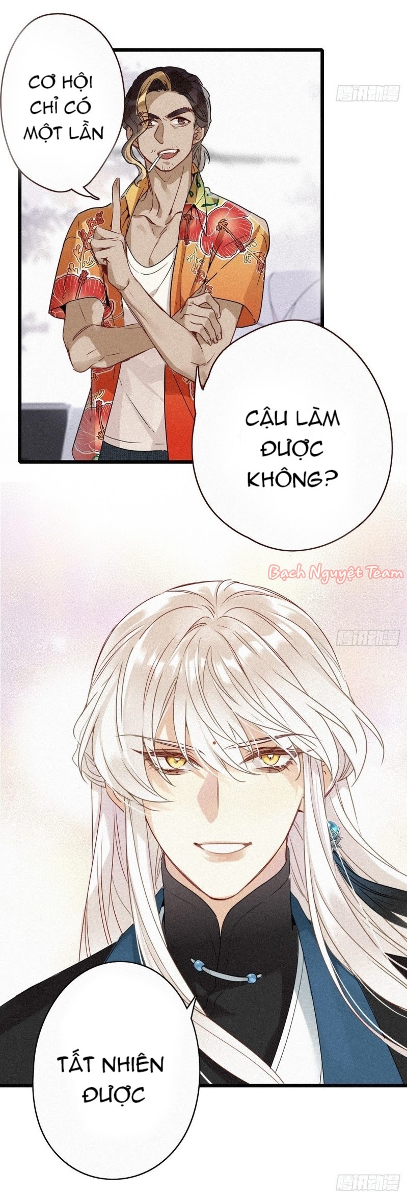 Mời Anh Bốc Quẻ: Chapter 1