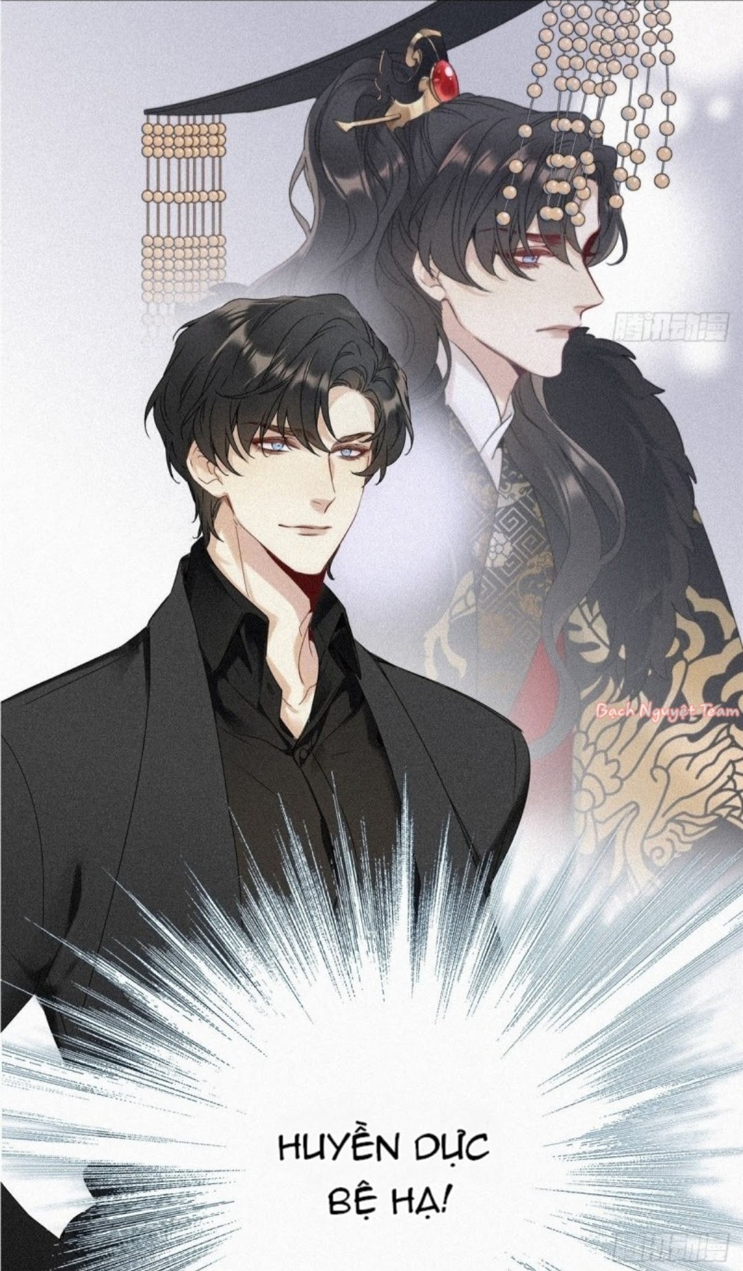 Mời Anh Bốc Quẻ: Chapter 1