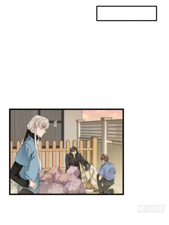 Mời Anh Bốc Quẻ: Chapter 16