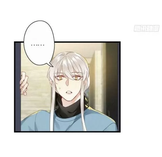 Mời Anh Bốc Quẻ: Chapter 16