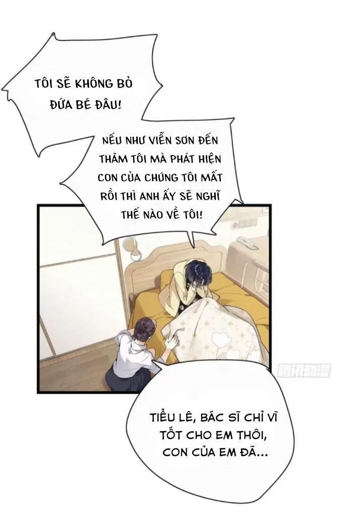 Mời Anh Bốc Quẻ: Chapter 17