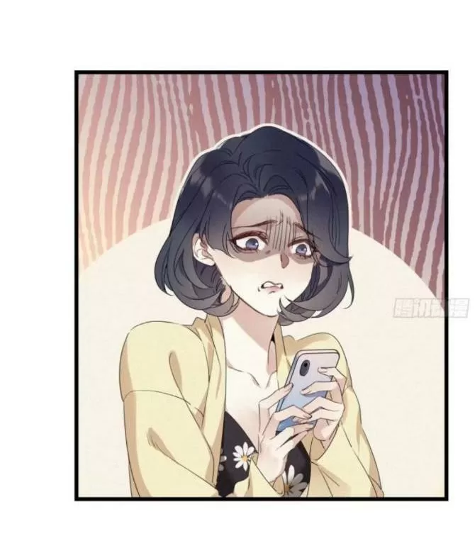 Mời Anh Bốc Quẻ: Chapter 17