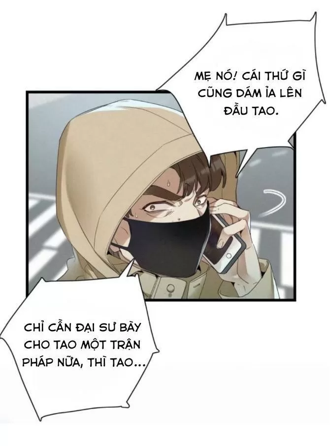Mời Anh Bốc Quẻ: Chapter 17