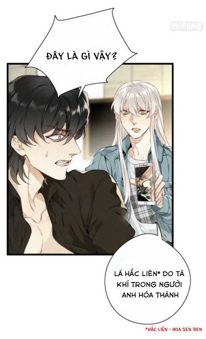 Mời Anh Bốc Quẻ: Chapter 17