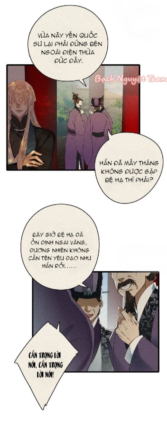 Mời Anh Bốc Quẻ: Chapter 2