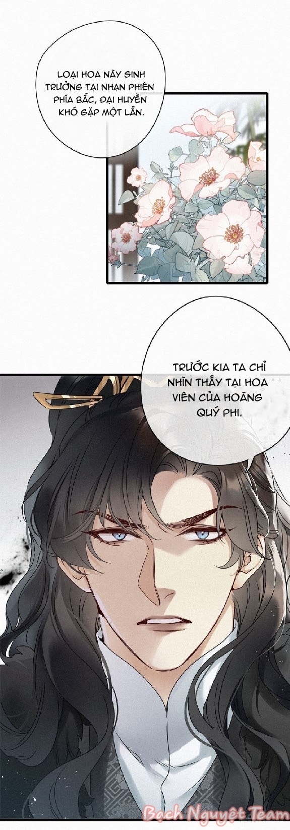 Mời Anh Bốc Quẻ: Chapter 2