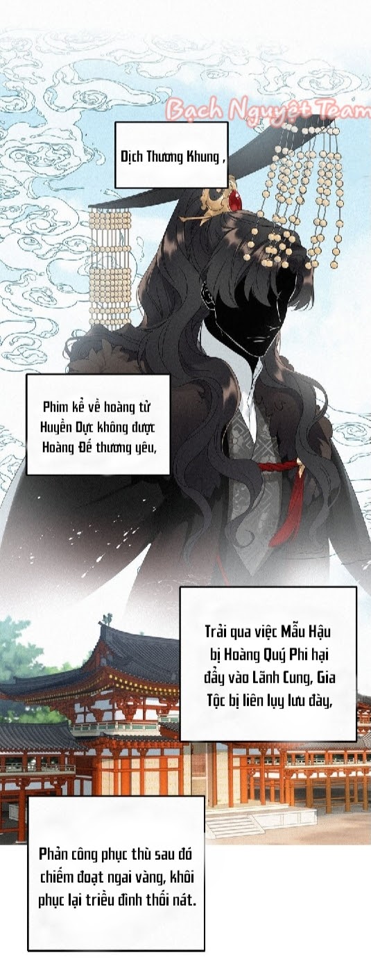 Mời Anh Bốc Quẻ: Chapter 2