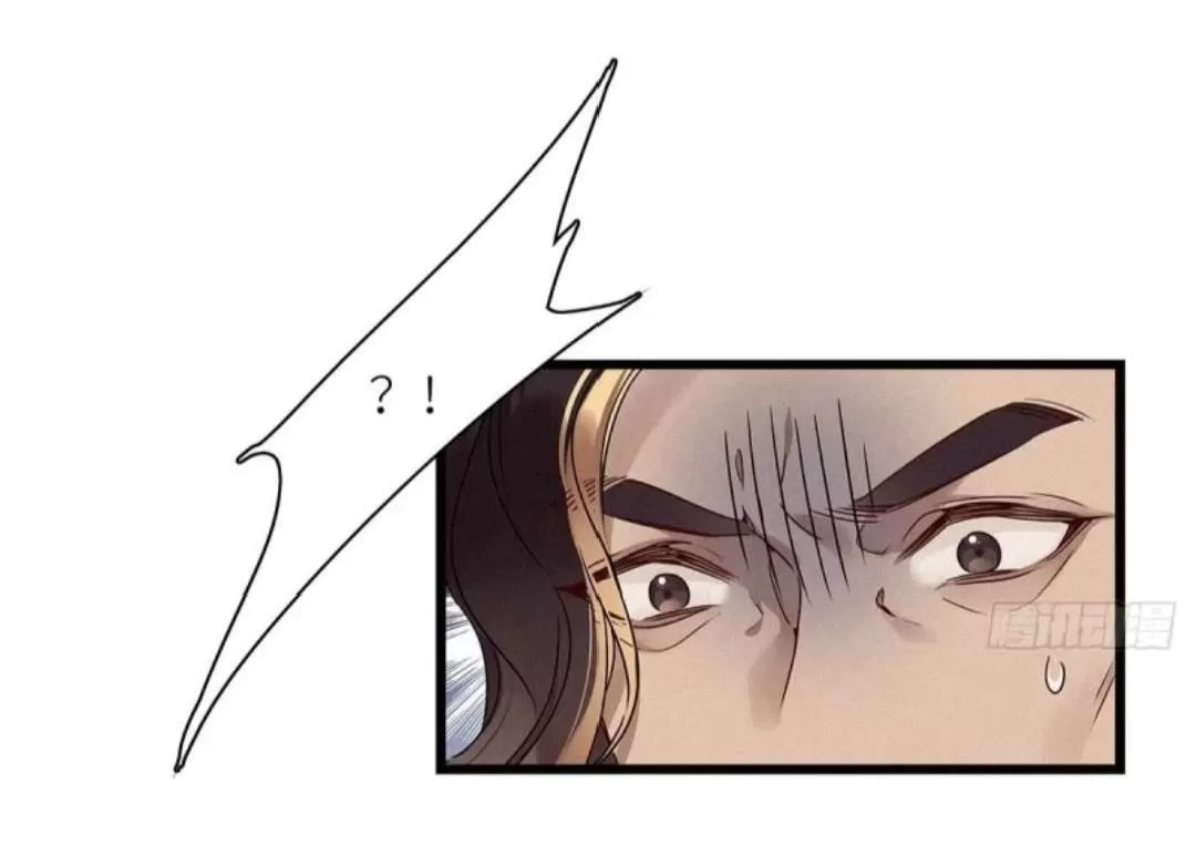 Mời Anh Bốc Quẻ: Chapter 20