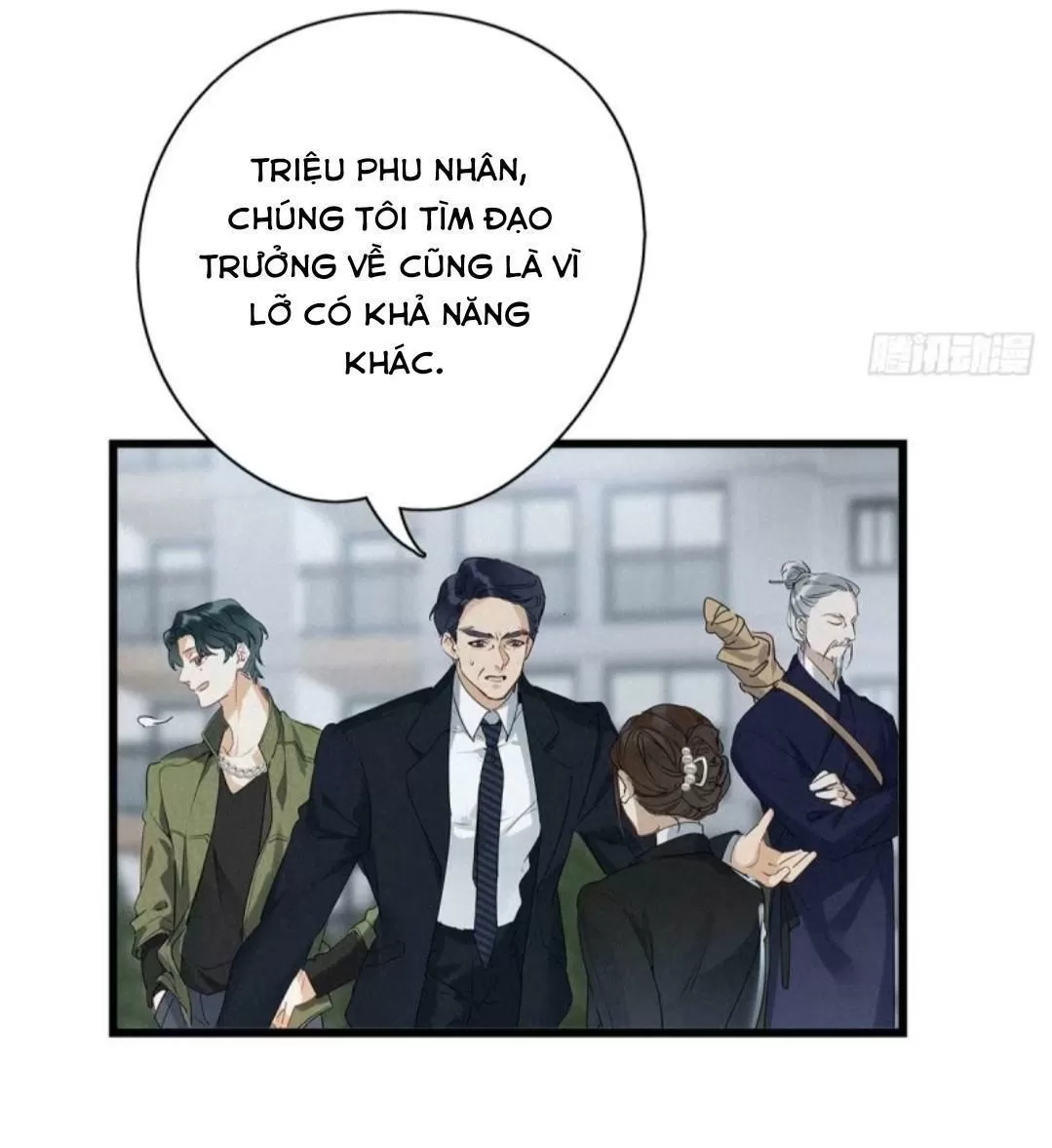 Mời Anh Bốc Quẻ: Chapter 20