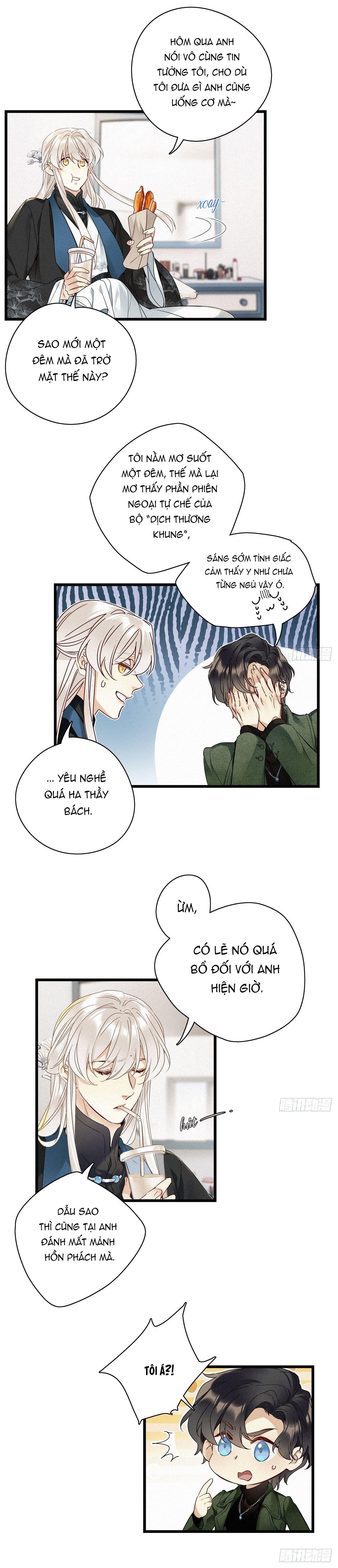 Mời Anh Bốc Quẻ: Chapter 26