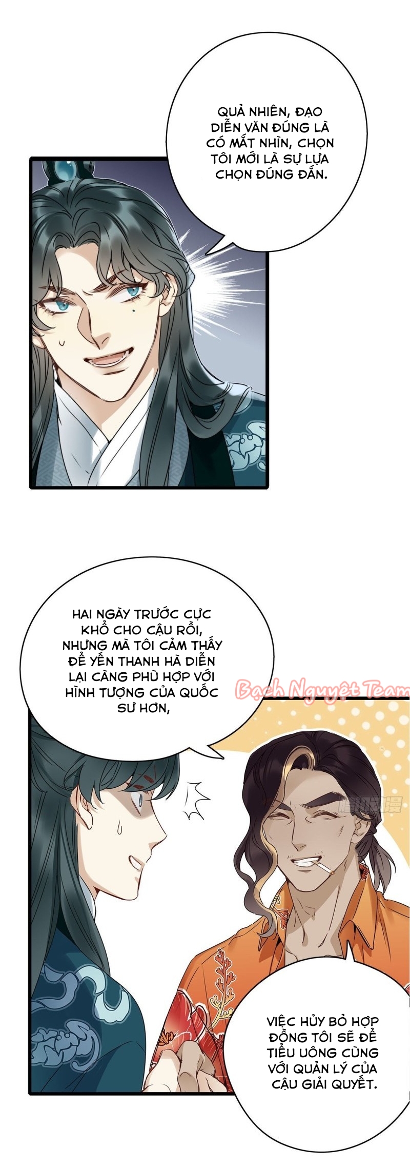 Mời Anh Bốc Quẻ: Chapter 3