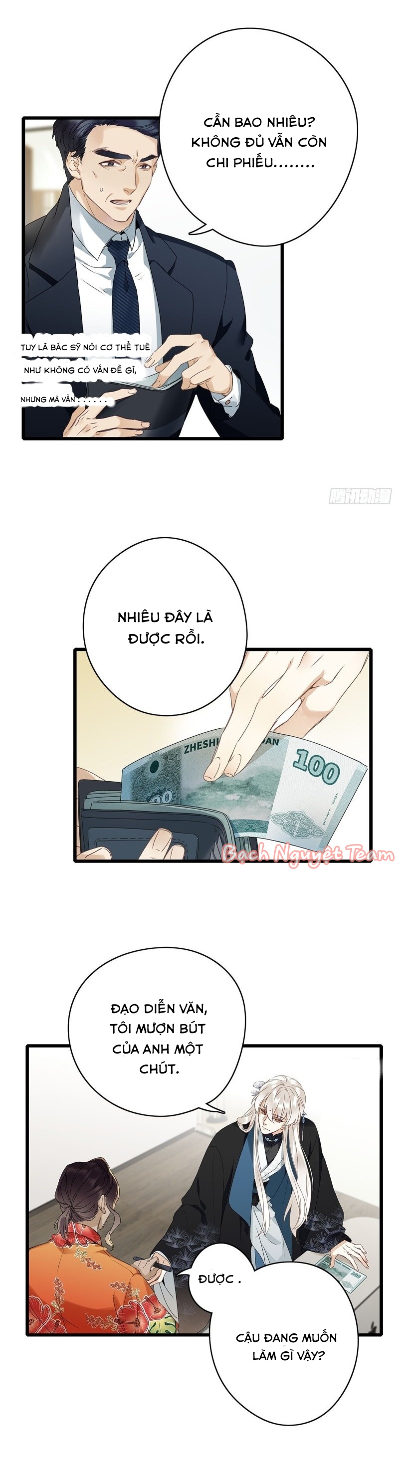 Mời Anh Bốc Quẻ: Chapter 3