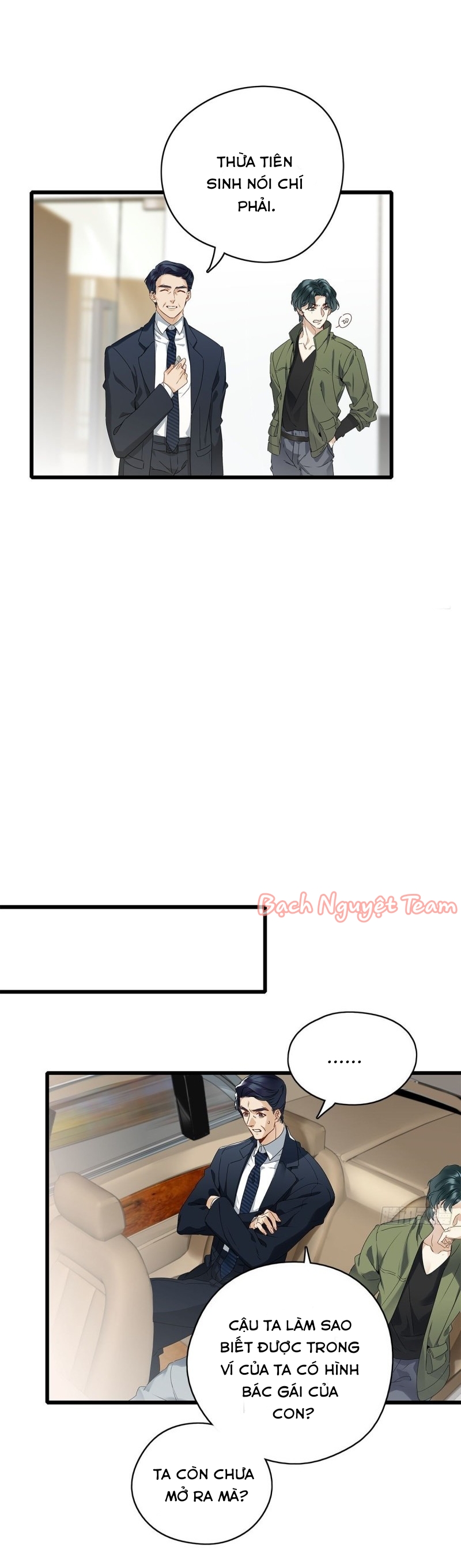 Mời Anh Bốc Quẻ: Chapter 3