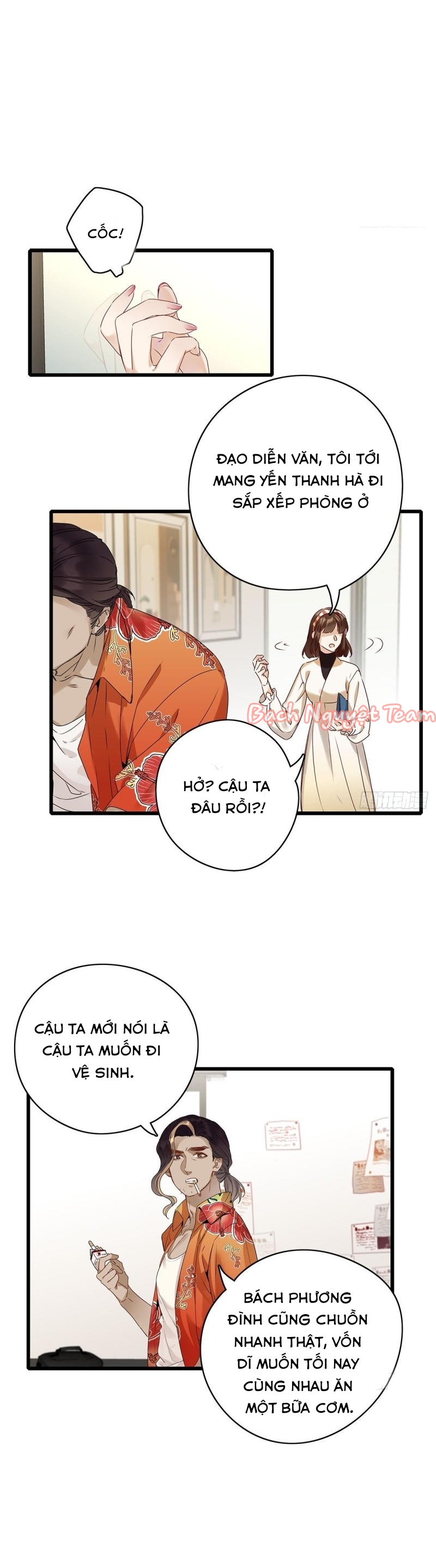 Mời Anh Bốc Quẻ: Chapter 3