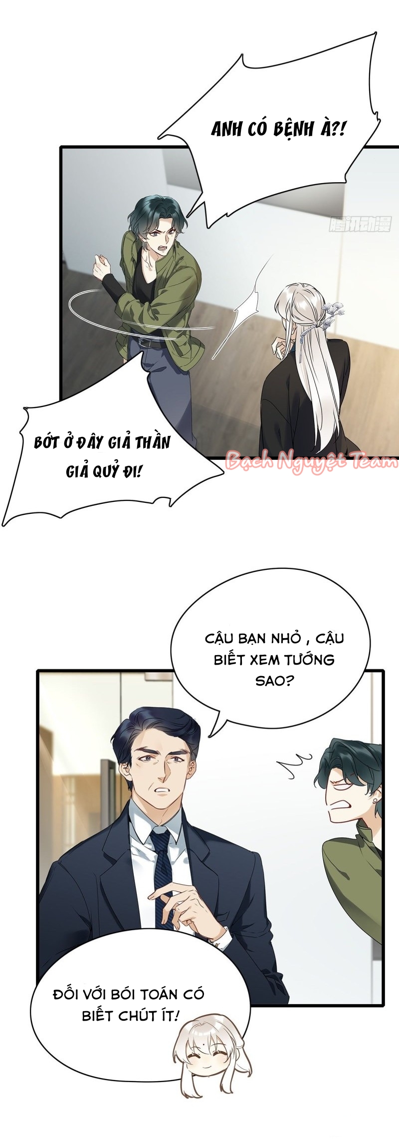 Mời Anh Bốc Quẻ: Chapter 3
