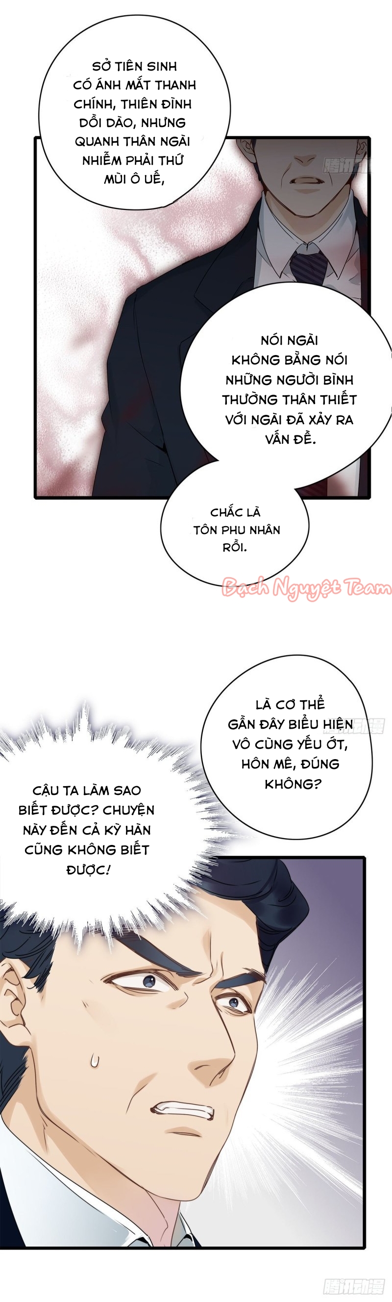Mời Anh Bốc Quẻ: Chapter 3