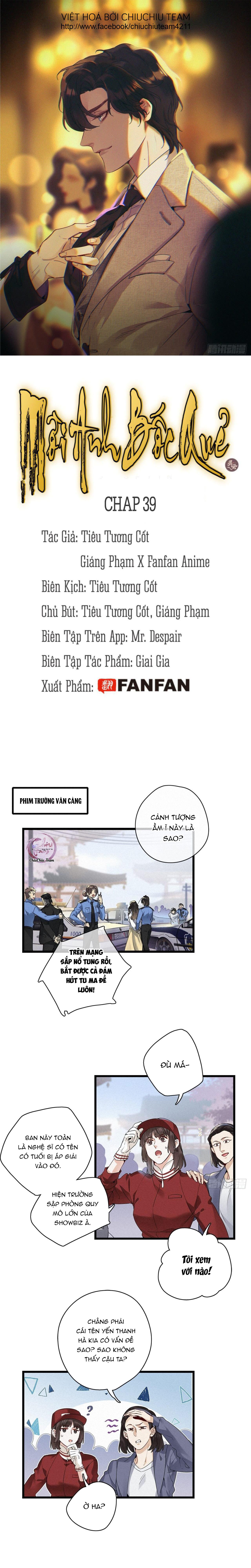 Mời Anh Bốc Quẻ: Chapter 39