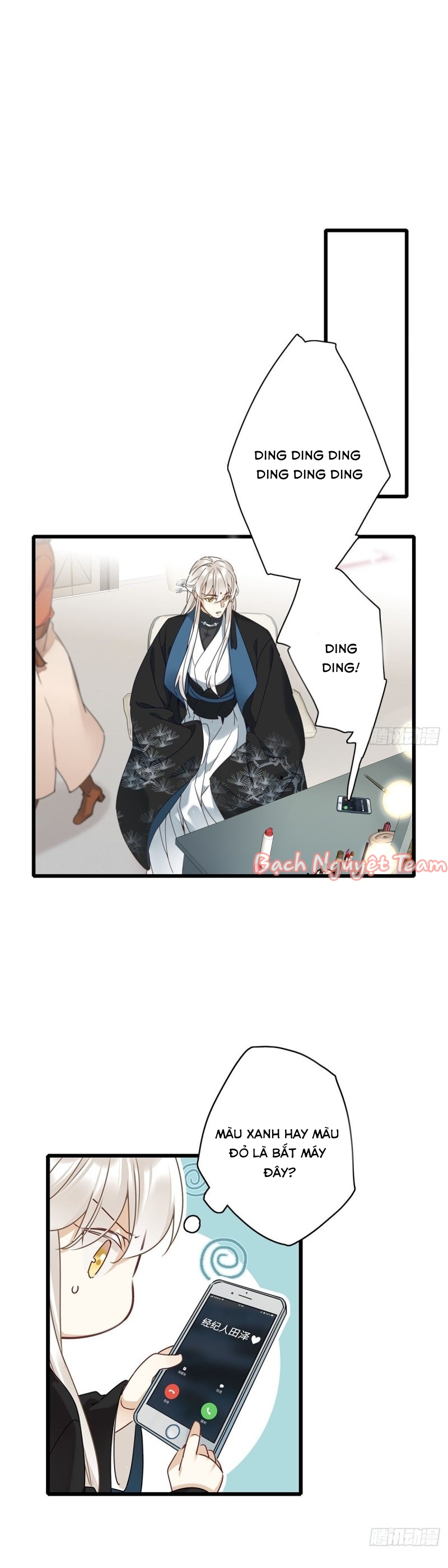 Mời Anh Bốc Quẻ: Chapter 4