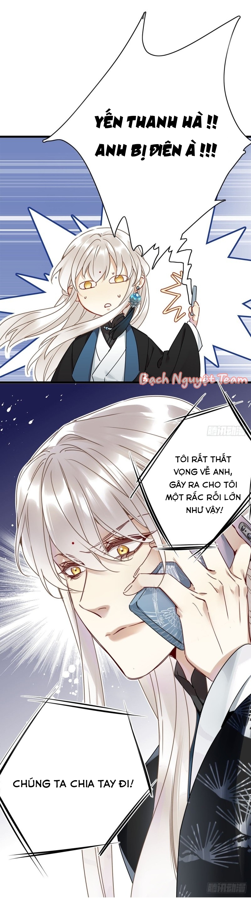 Mời Anh Bốc Quẻ: Chapter 4