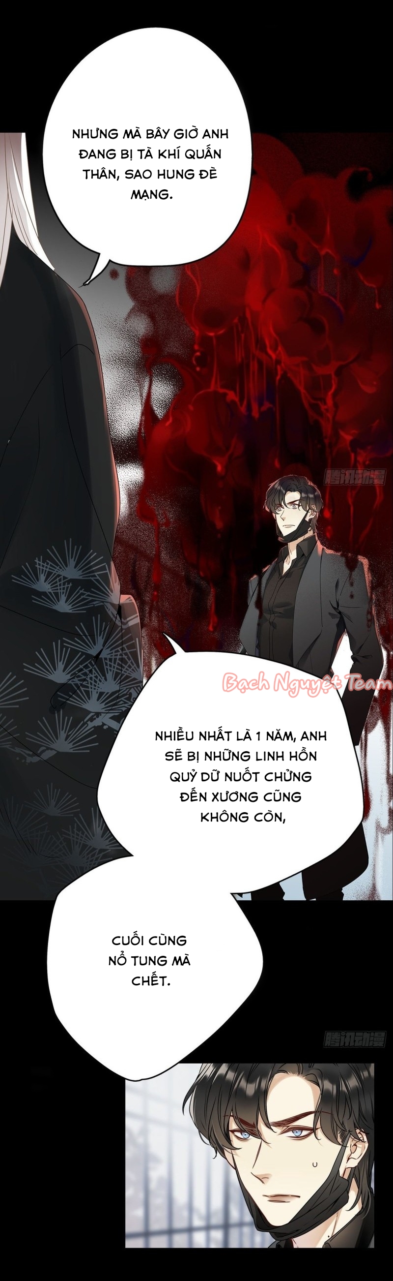 Mời Anh Bốc Quẻ: Chapter 4