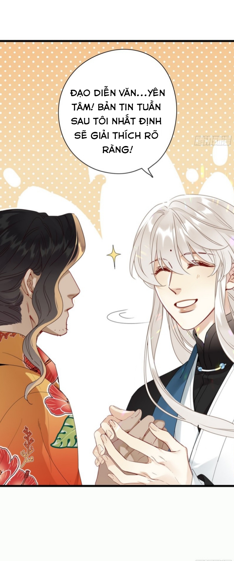 Mời Anh Bốc Quẻ: Chapter 5