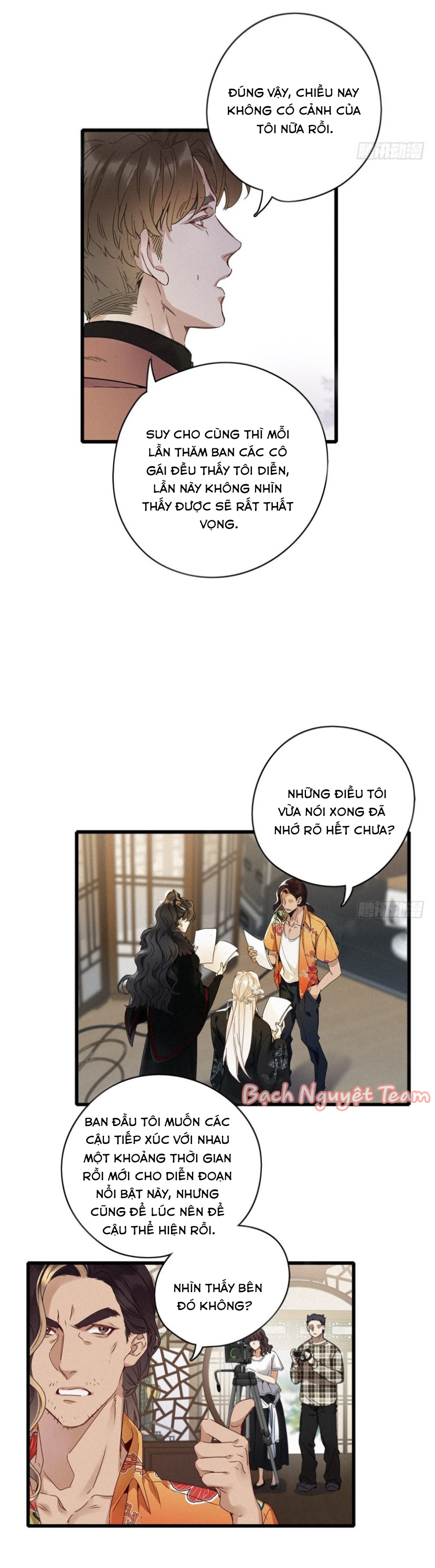 Mời Anh Bốc Quẻ: Chapter 6