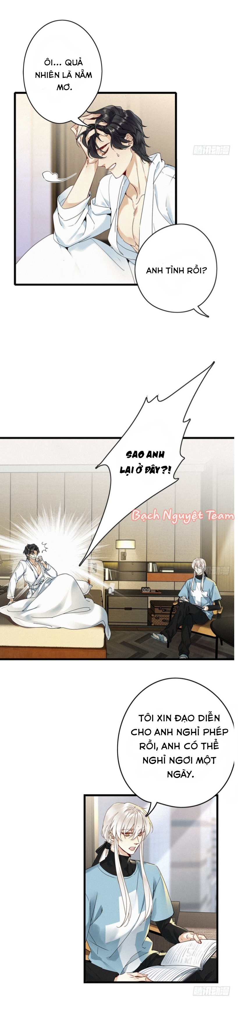 Mời Anh Bốc Quẻ: Chapter 7