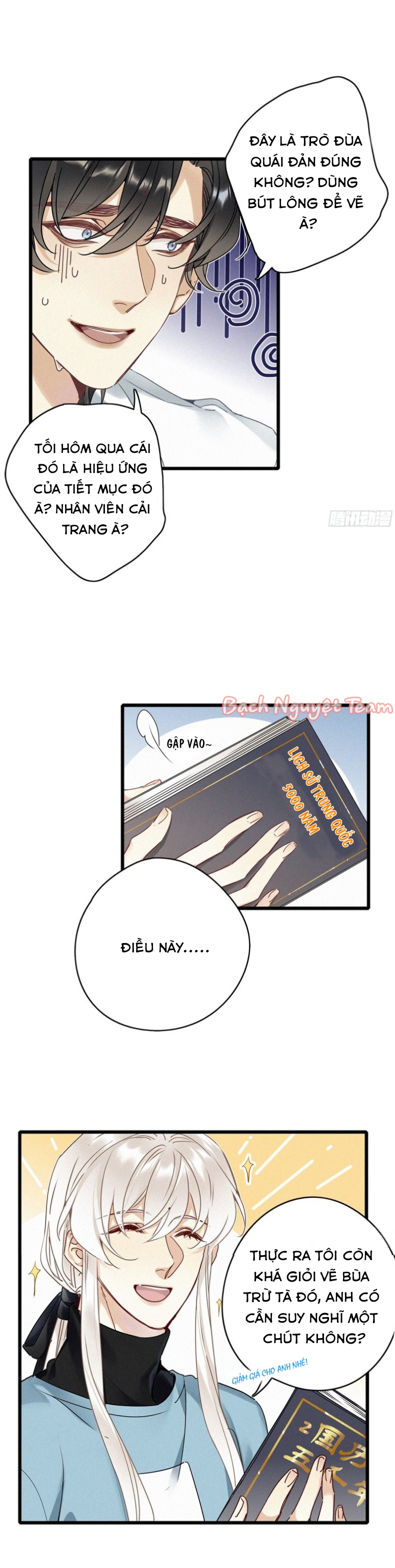 Mời Anh Bốc Quẻ: Chapter 7