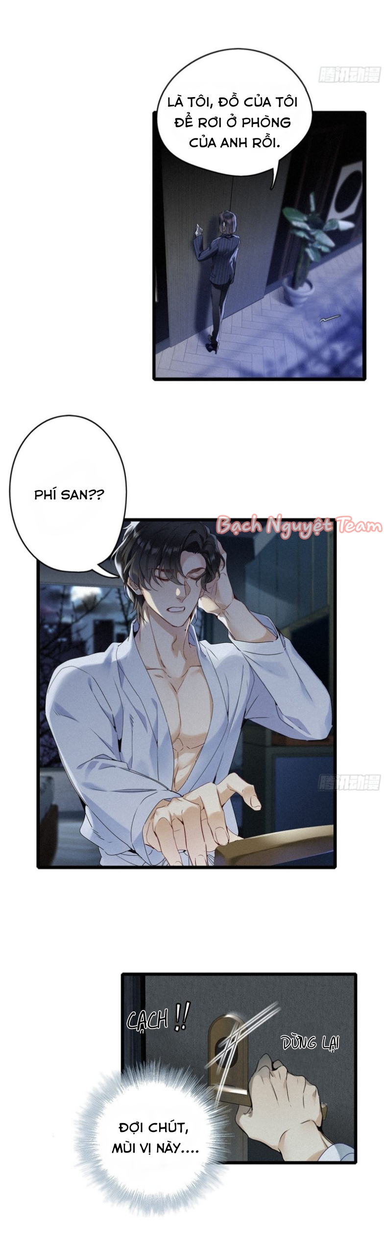 Mời Anh Bốc Quẻ: Chapter 7