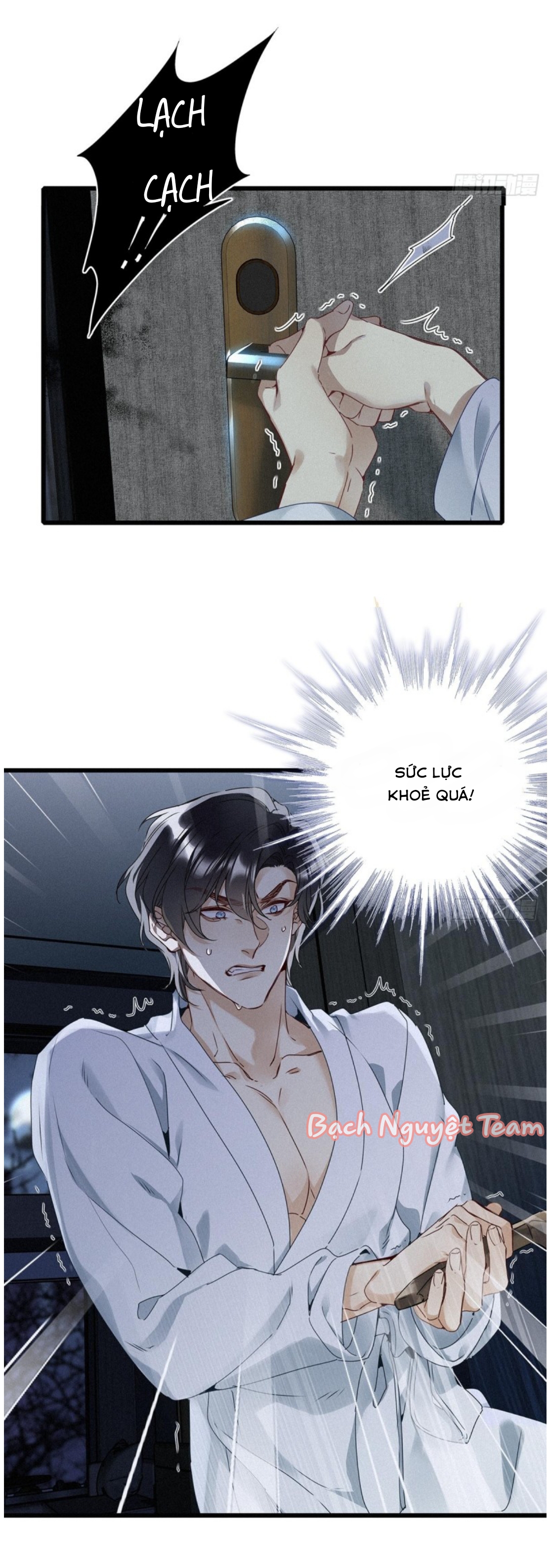 Mời Anh Bốc Quẻ: Chapter 7