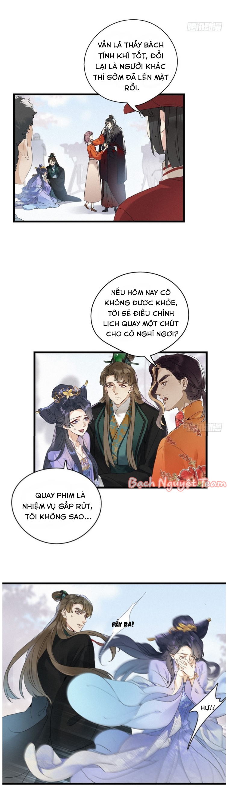 Mời Anh Bốc Quẻ: Chapter 8