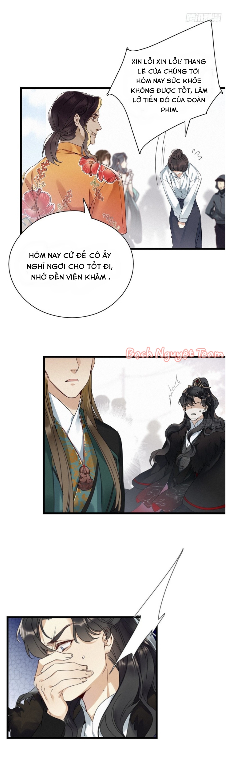 Mời Anh Bốc Quẻ: Chapter 8