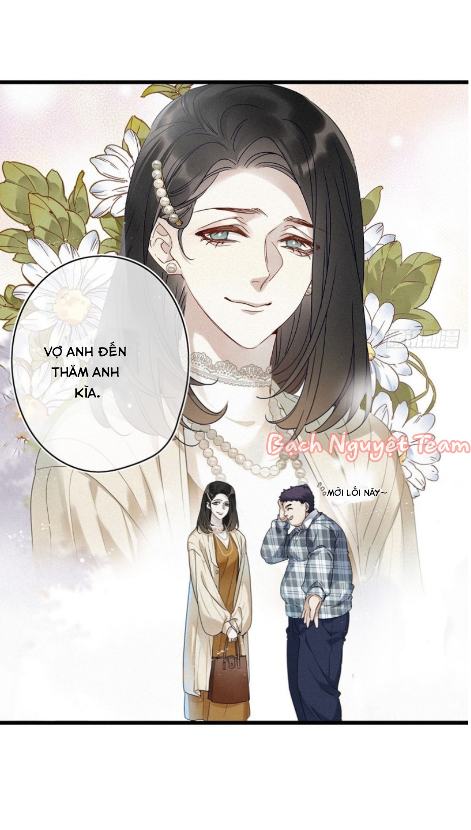 Mời Anh Bốc Quẻ: Chapter 8