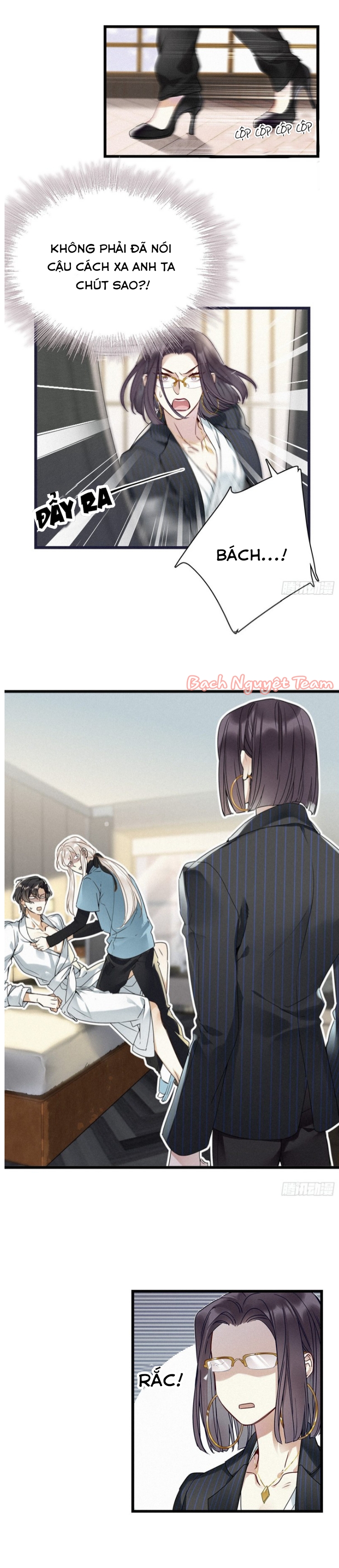 Mời Anh Bốc Quẻ: Chapter 8