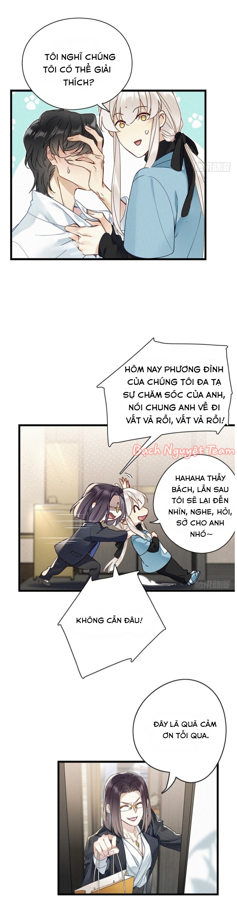 Mời Anh Bốc Quẻ: Chapter 8