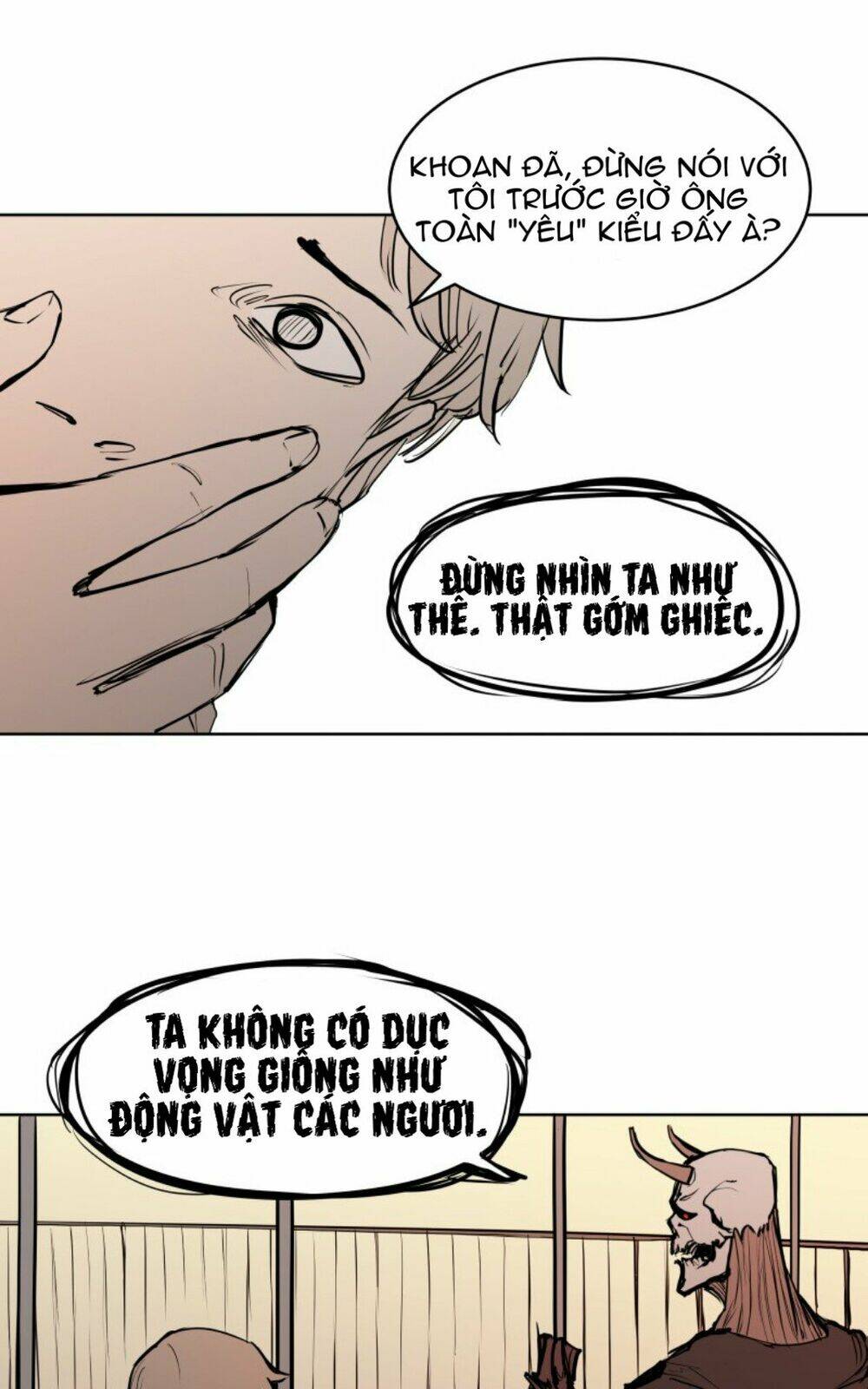 Tướng Quỷ dạy yêu: Chapter 21