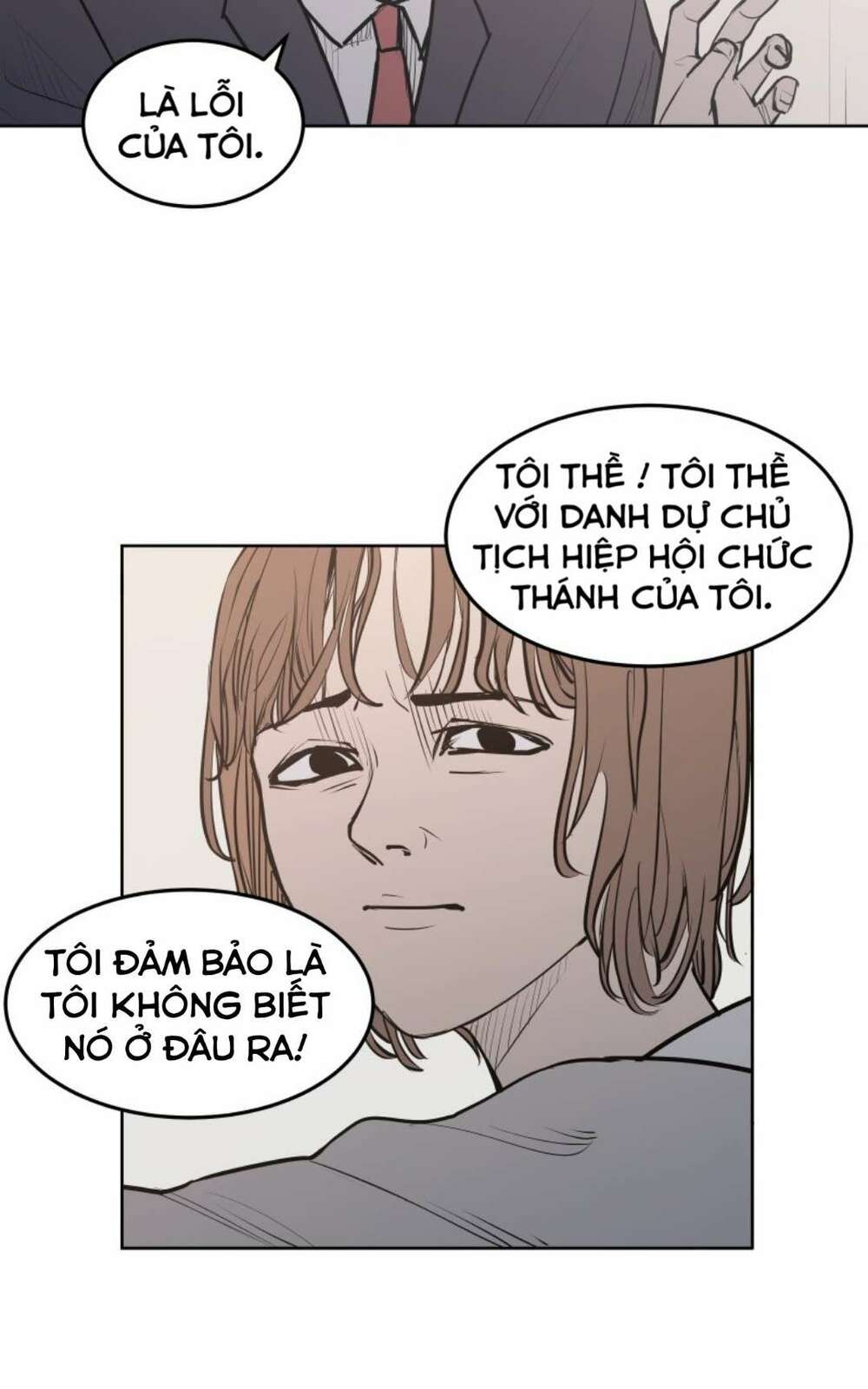 Tướng Quỷ dạy yêu: Chapter 59