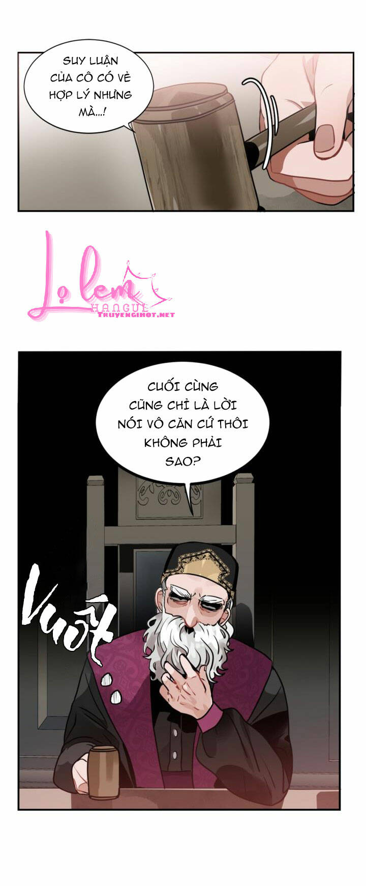 Cho Em Về Nhà Đi Anh: Chapter 12.1