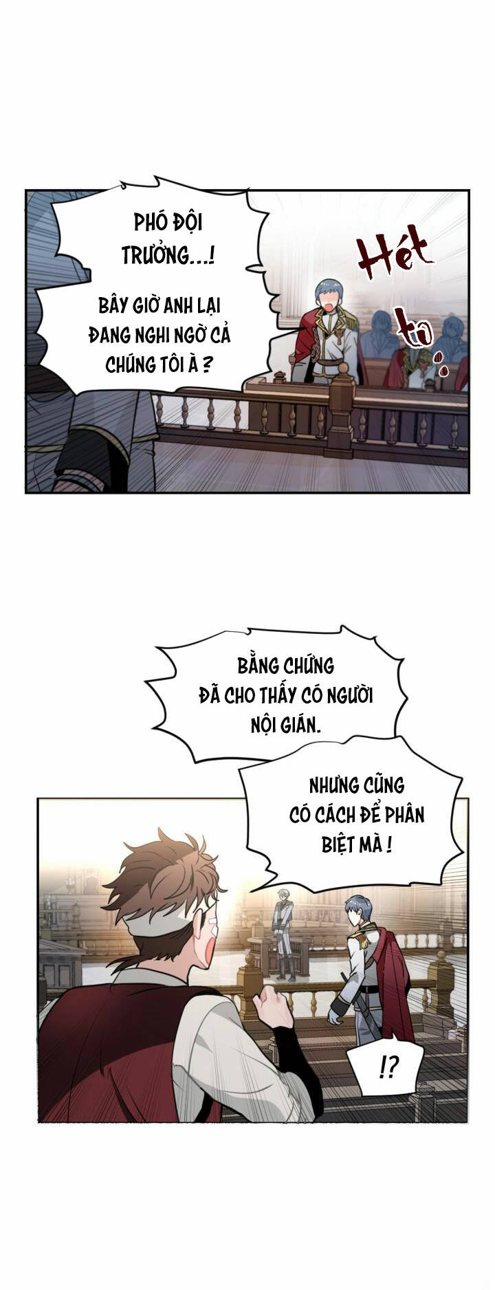 Cho Em Về Nhà Đi Anh: Chapter 12.1