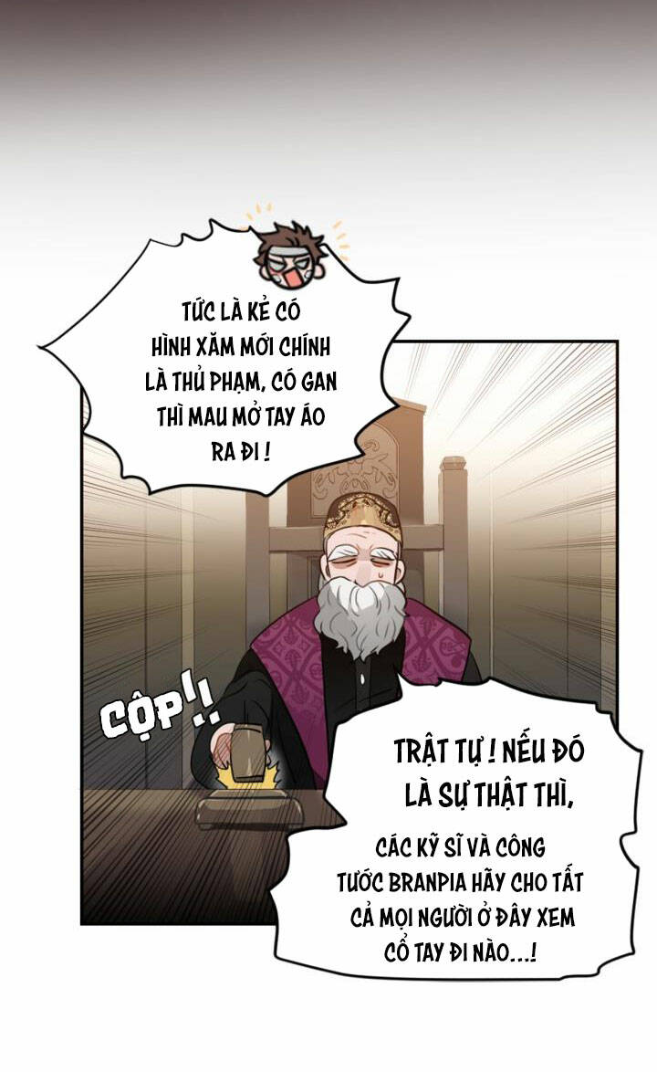 Cho Em Về Nhà Đi Anh: Chapter 12.1