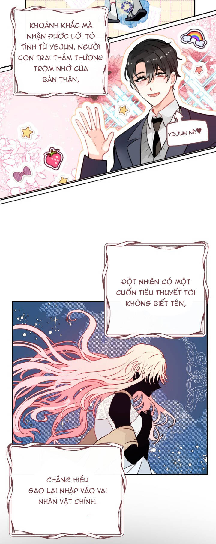 Cho Em Về Nhà Đi Anh: Chapter 14.1