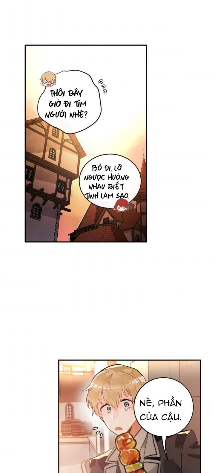 Cho Em Về Nhà Đi Anh: Chapter 17.1