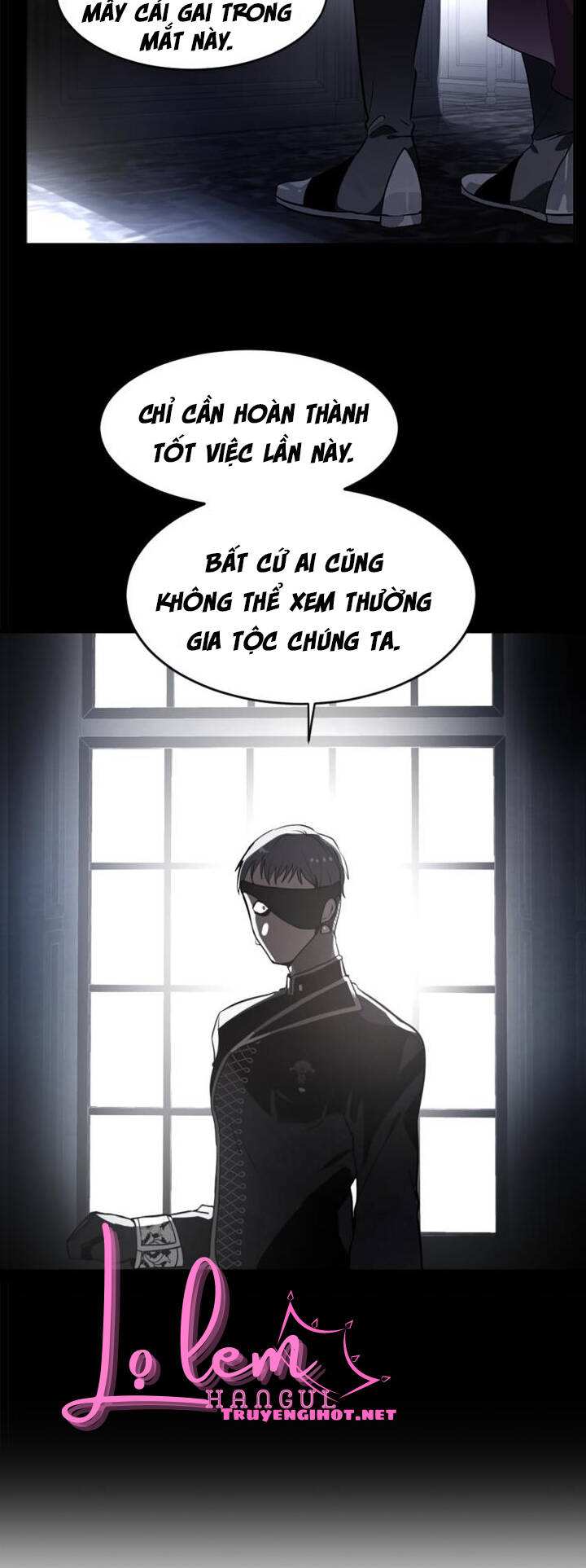 Cho Em Về Nhà Đi Anh: Chapter 17.1