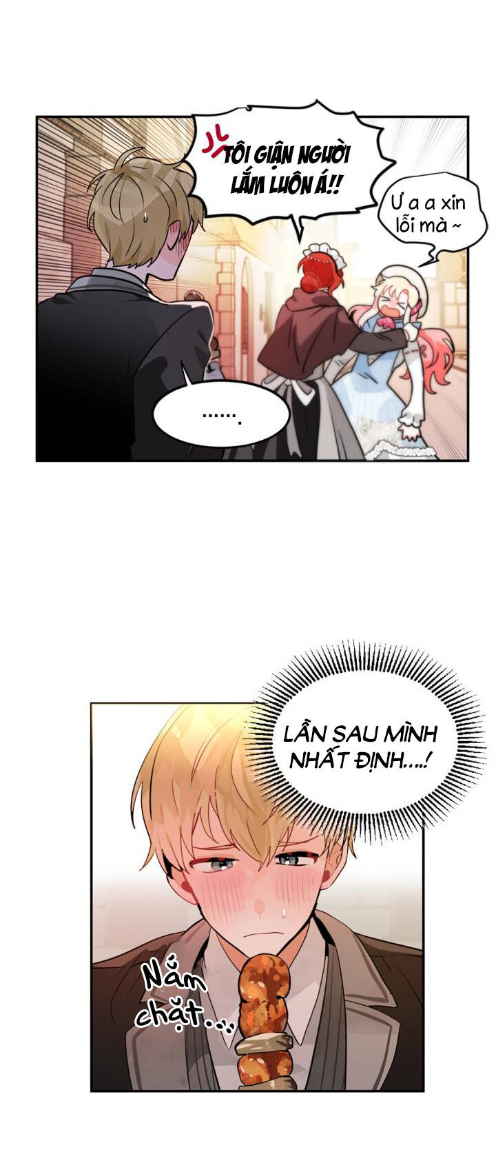 Cho Em Về Nhà Đi Anh: Chapter 17.1