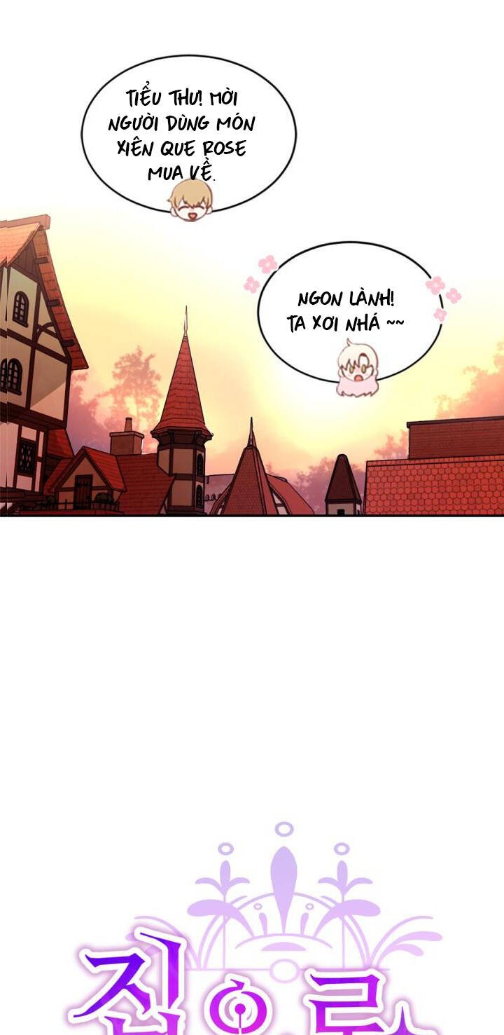 Cho Em Về Nhà Đi Anh: Chapter 17.1